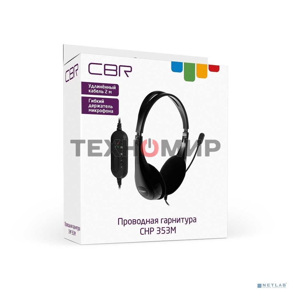 Гарнитура проводная игровая CBR CHP 353M White проводная стерео, микрофон с шумоподавл., накл. наушники, USB, кнопка выкл. микрофона, регул. громк., регул. оголовья, длина каб. 2 м, цвет черный-белый