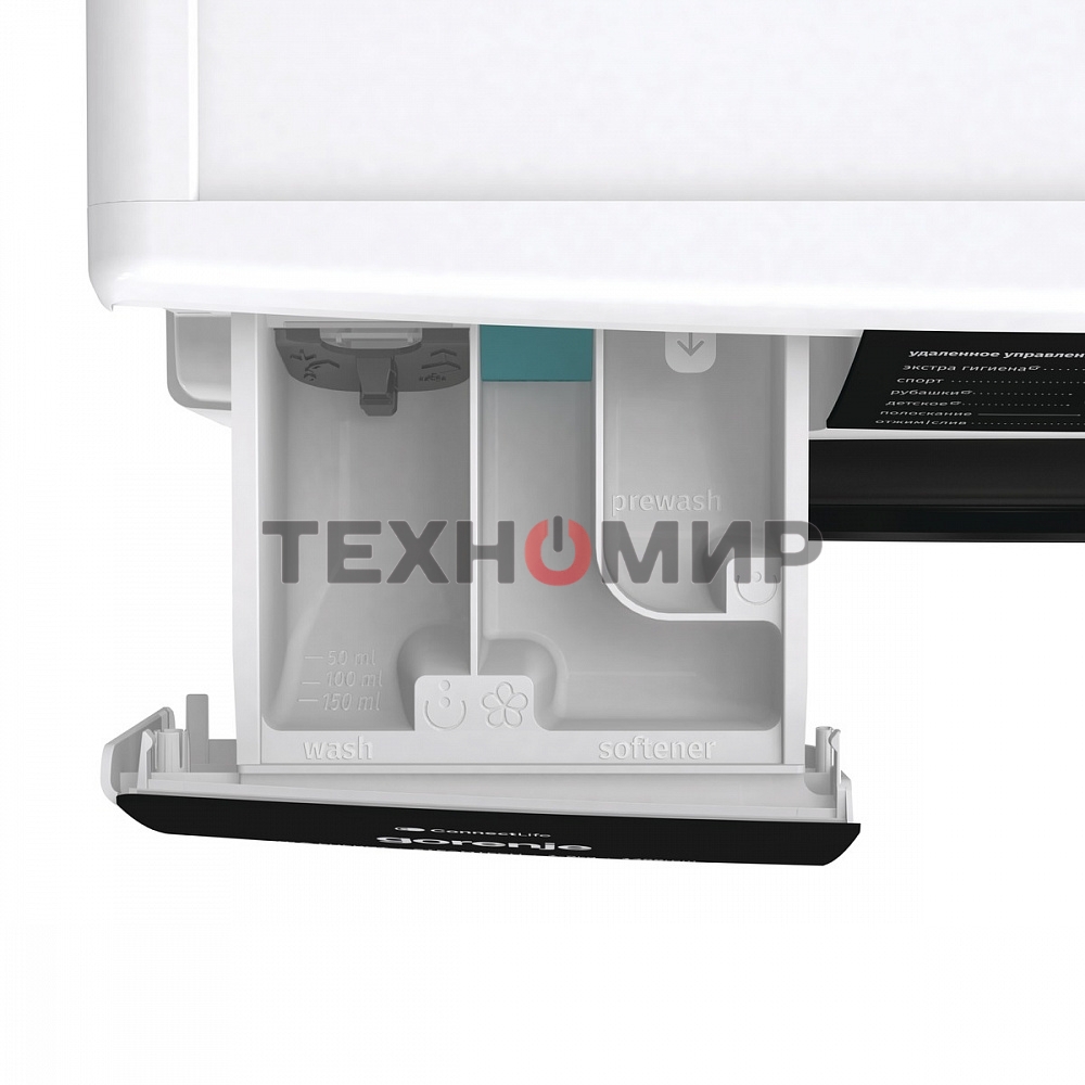 Стиральная машина Gorenje WPNA84A2TWIFI/C белый загр. фронтальная макс.: 8 кг 1400об/мин класс: А+++