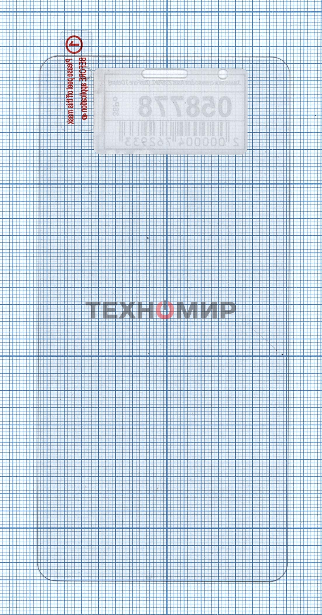 Защитное стекло для Asus ZenFone 3 Deluxe ZS570KL