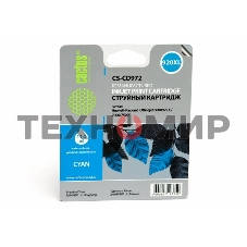 Картридж струйный Cactus CS-CD972 №920XL синий (14.6 мл.) для HP Officejet 6000/6500/7000/7500