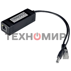 Сплиттер PoE Splitter/2 Osnovo Fast Ethernet. PoE IEEE 802.3af.- RJ45(10/100 Base-T, IE