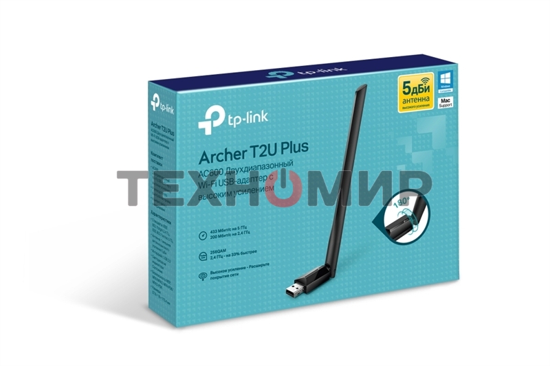 Беспроводный двухдиапазонный USB2.0 адаптер TP-Link Archer T2U Plus, 433 Мбит/с + 200 Мбит/с