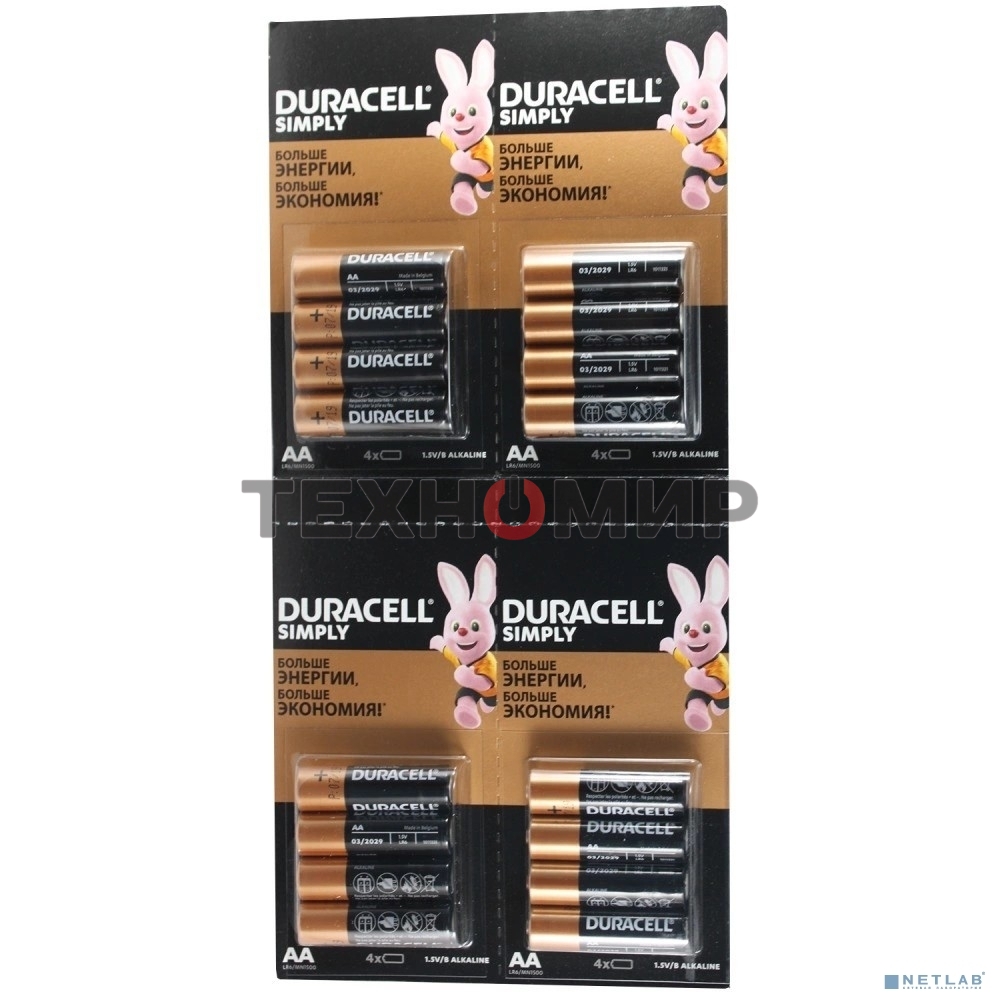 Батарейка DURACELL LR6-4BL BASIC 4x4 AA (16 шт. в упаковке)