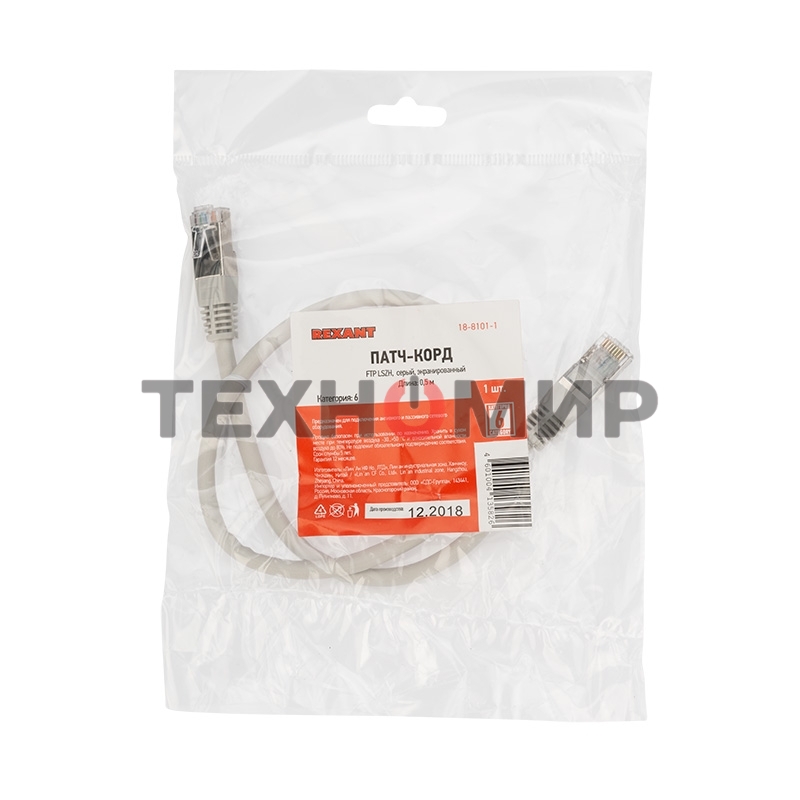 Пaтч-корд F/UTP Rexant, cat.6, RJ45-RJ45, экранированный, PVC серый, 0,5м