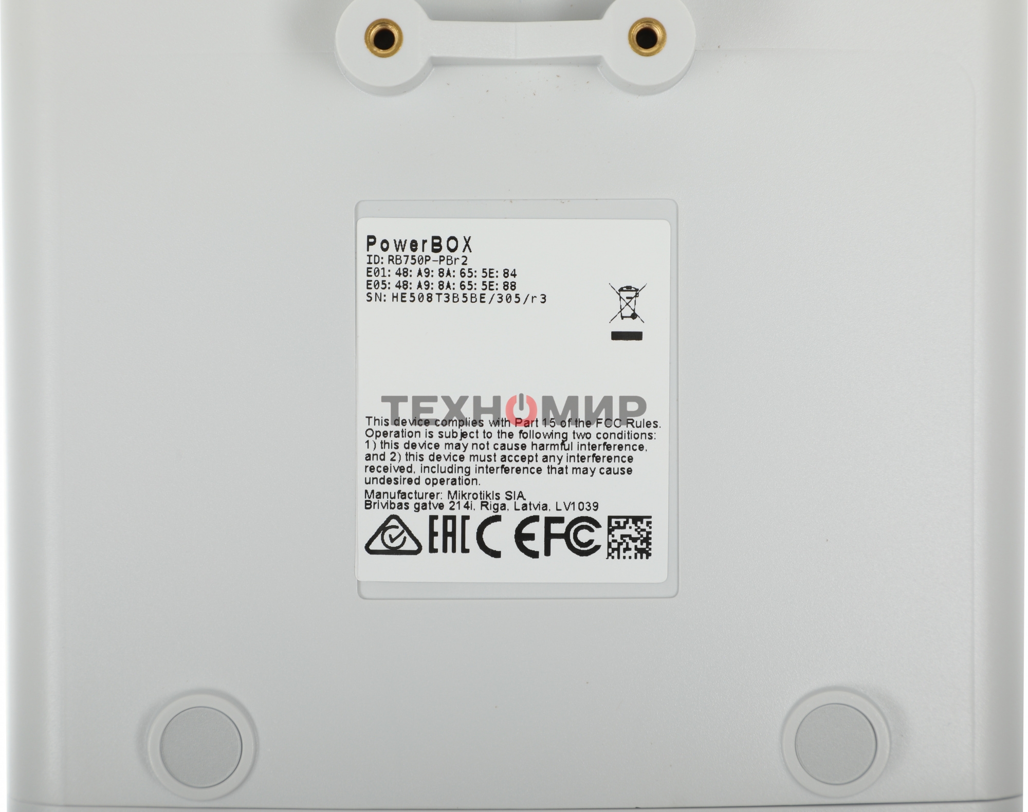 Маршрутизатор MikroTik RB750P-PBr2 PowerBox with 650MHz CPU, 64MB RAM, 5xLAN (four with PoE out), RouterOS L4, outdoor case, PSU, PoE, mounting set