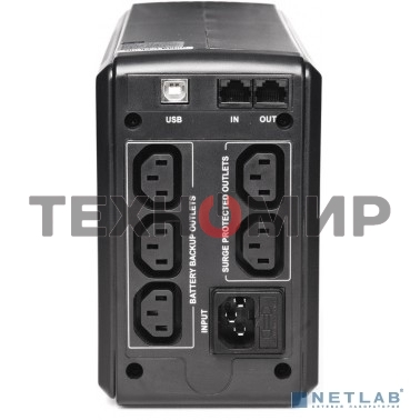 Источник бесперебойного питания Powercom SPT-500-II 400Вт 500ВА черный