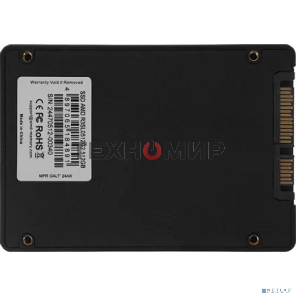 Накопитель SSD AMD Radeon R3SL0512G2, 512Gb, 2.5