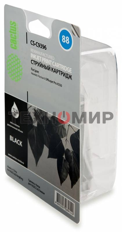 Картридж струйный Cactus CS-C9396 черный для №88 HP Officejet Pro K550 (72мл)