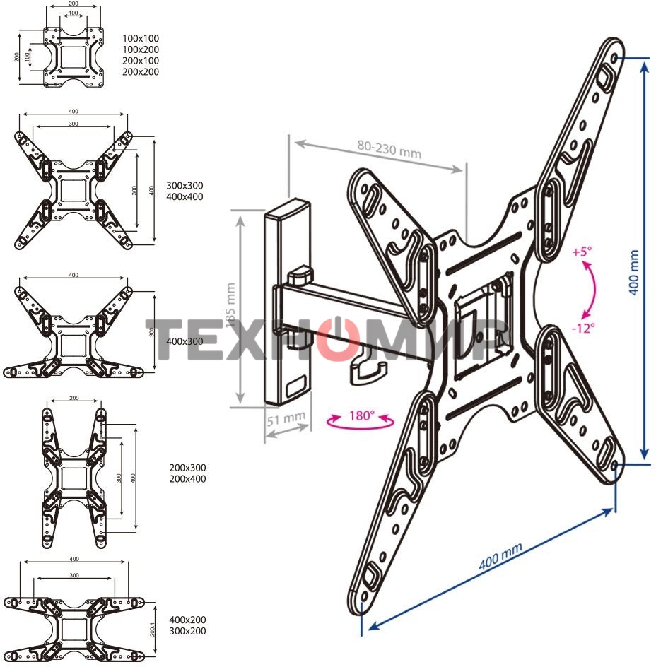 Кронштейн KROMAX OPTIMA-413 черный 20