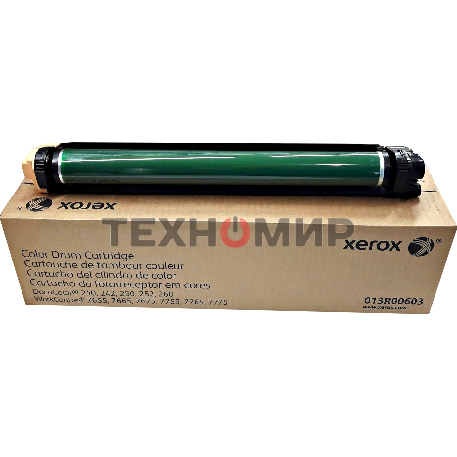 Модуль ксерографии цветной Xerox DC 240/250/242/252 WC 7655/7665 (013R00603)