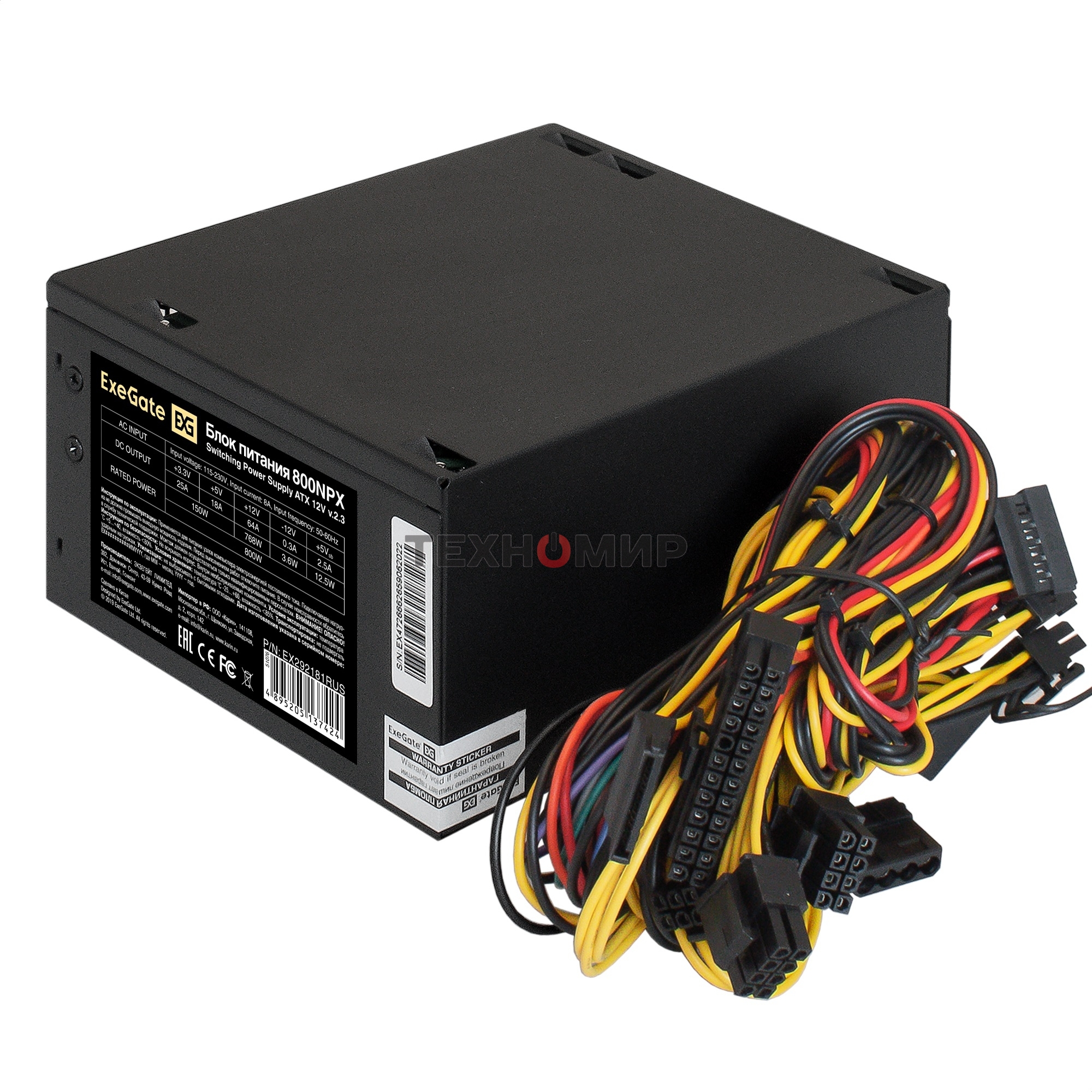 Блок питания ExeGate 800NPX, 800W, (ATX, SC, 12cm fan, 24pin, 2x(4+4)pin, 2xPCI-E, 5xSATA, 3xIDE, черный, кабель 220V 1,8м с защитой от выдергивания)