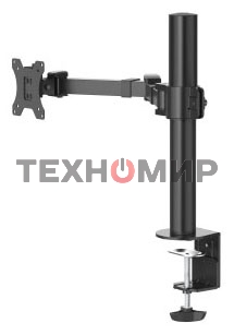 Кронштейн для мониторов Hama FM Arm 00118493 черный 13