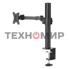 Кронштейн для мониторов Hama FM Arm 00118493 черный 13