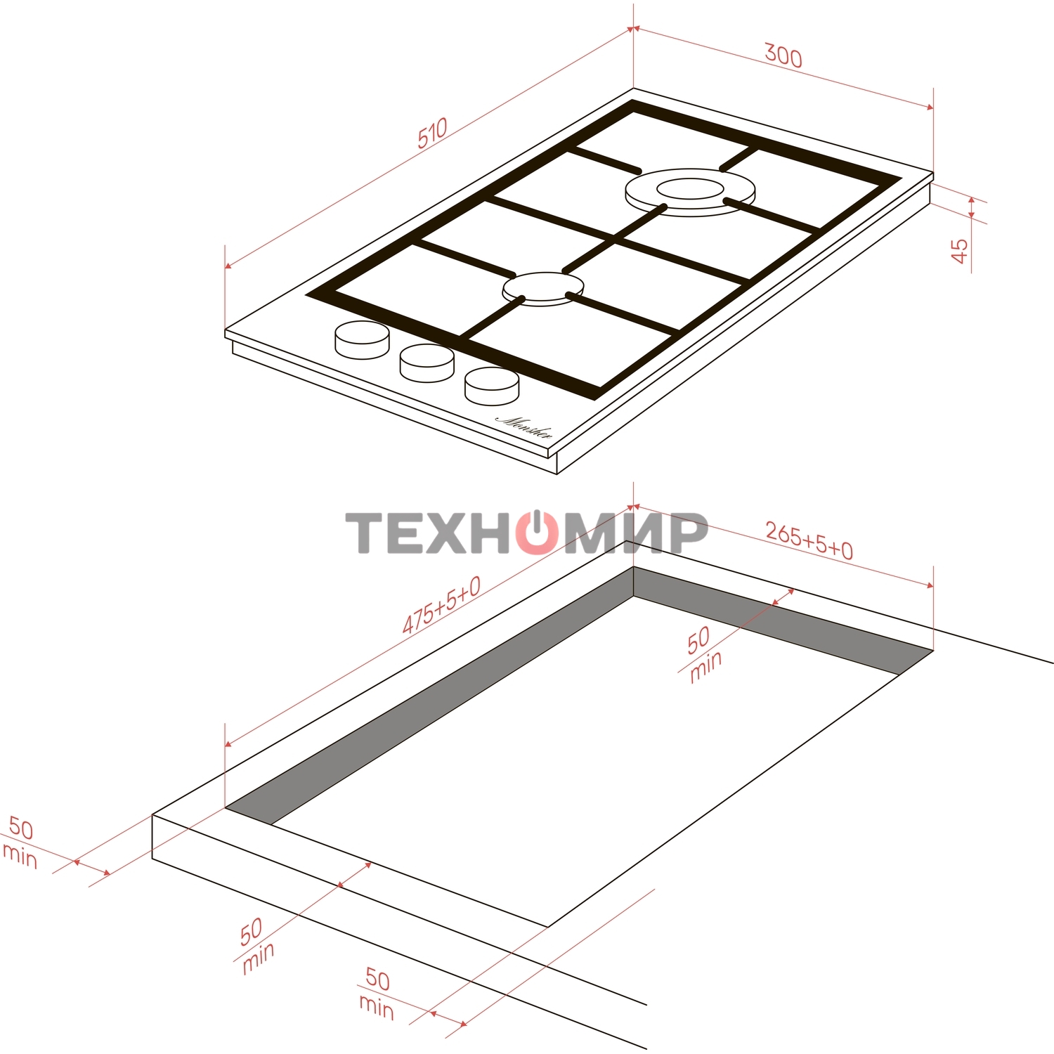 Газовая варочная панель Monsher MGG 33 NoirR, газ, High-Tech, 30 см, автоматический электроподжиг, газ-контроль, форсунки под сжиженый газ, SABAF конфорки, чугунные решетки, черный
