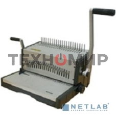 Переплетчик Office Kit B2130 A4/перф.30л.сшив/макс.500л./пластик.пруж. (4.5-51мм)