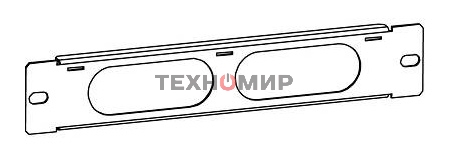 Кабельный органайзер Горизонтальный ЦМО ГКО-1U-10 односторонний 1U шир.:10