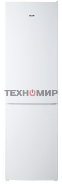 Холодильник Atlant XM-4624-101 белый двухкамерный 228/119л морозилка снизу