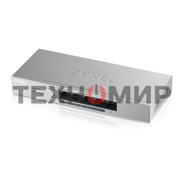 Коммутатор Zyxel GS1200-5HPv2-EU0101F 5G 4PoE+ 60W управляемый
