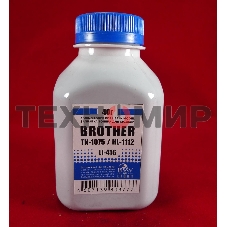 Тонер Brother TN 1075/1070/1060/1050/1040/1030/1020/1010/1000 HL-1112/1110/1111/1118 (фл,40г) B&W Light фас. Россия