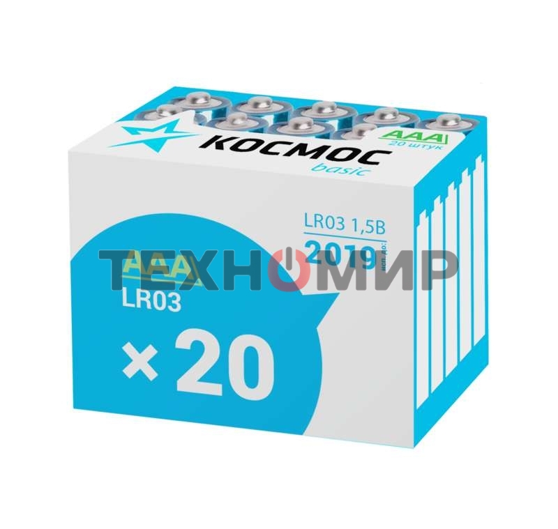 Элемент питания Космос алкалиновый AAA/LR03 (уп.20шт)