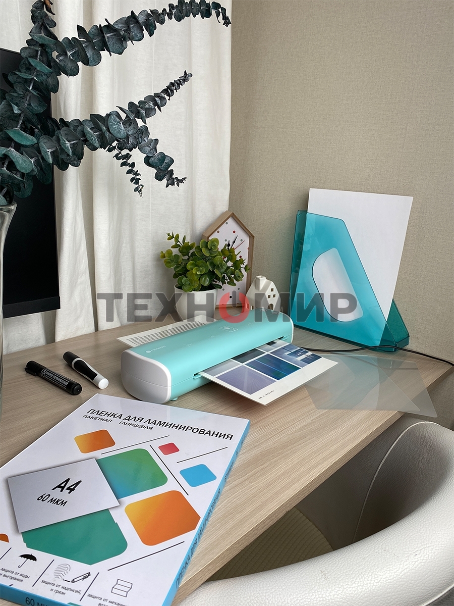 Ламинатор Гелеос ЛМ-А4МСБ синий/белый A4 (75-125мкм) 30см/мин (2вал.) хол.лам. лам.фото