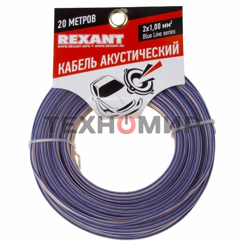 Кабель акустический Rexant 2х1,00 мм², прозрачный BLUELINE, мини-бухта 20 м
