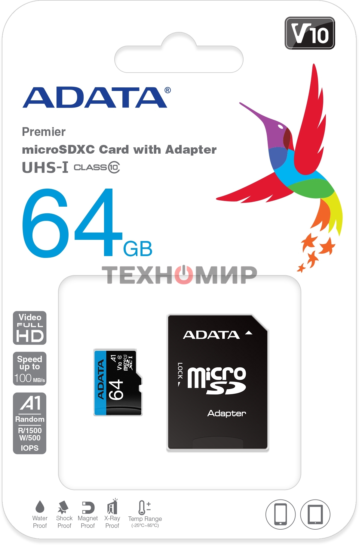 Флеш карта microSD 64Gb ADATA microSDHC Class 10 UHS-I A1 100/25 MB/s (SD адаптер)