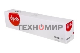 Тонер-туба Sakura MPC2503HM (841927) для Ricoh Aficio MP C2003/ C2503/C2011, пурпурный, 9500 к.