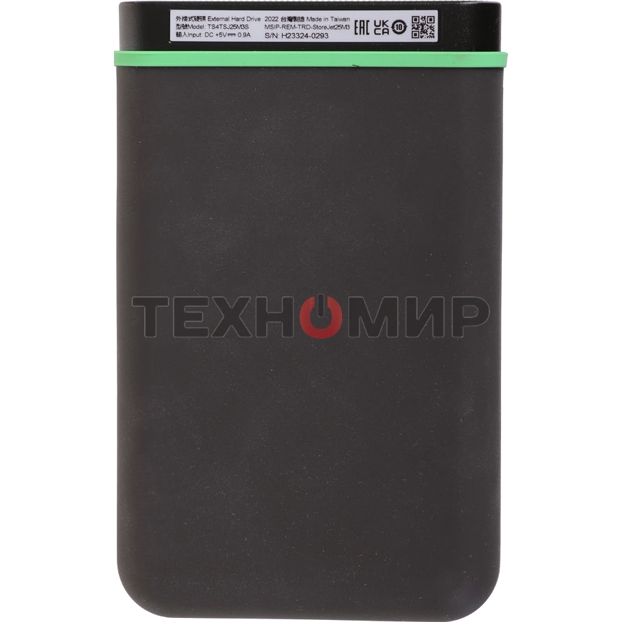 Внешний HDD 2.5