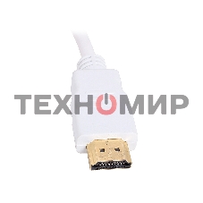 Переходник VCOM CG558 HDMI(M) -> VGA(F)