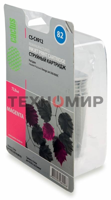 Картридж струйный Cactus CS-C4912 №82 пурпурный (72 мл) для HP Design Jet 500/800C