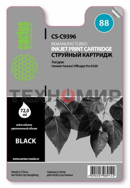 Картридж струйный Cactus CS-C9396 черный для №88 HP Officejet Pro K550 (72мл)