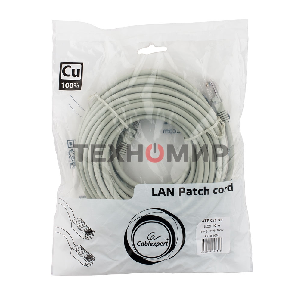 Патч-корд медный UTP Cablexpert PP10-10M cat.5, 10м, литой, многожильный, серый