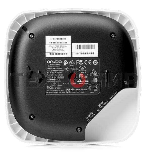 Точка доступа Aruba Instant On AP11 (RW) 2x2 11ac Wave2 Indoor Access Point