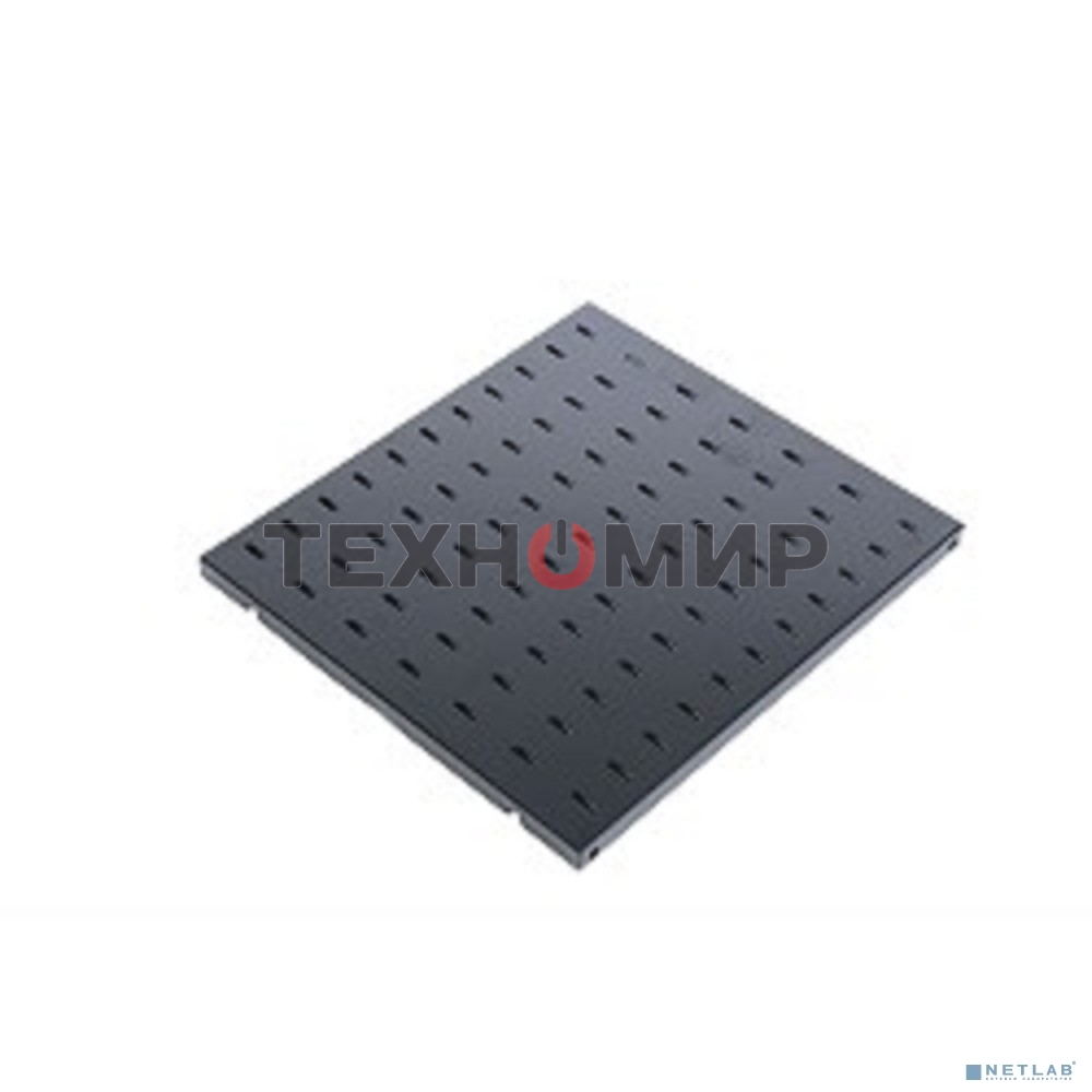 Полка перфорированная, глубина 620 мм, черный (СВ-62-9005)