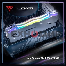 Оперативная память Patriot Viper Xtreme 5, DDR5, 32Gb (2x16Gb), 6400MHz, CL32, DIMM, с радиаторами, RGb, серебристый