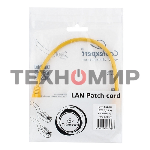 Патч-корд UTP Cablexpert cat.5e, 0.25м, литой, многожильный, желтый