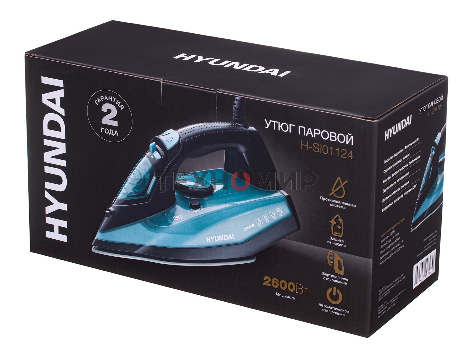 Утюг Hyundai H-SI01124 2600Вт черный/зеленый