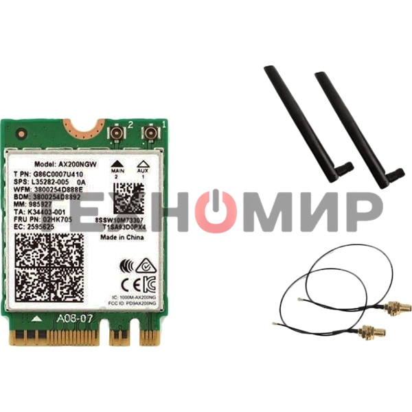 Плата сетевого контроллера Intel Wi-Fi 6 AX200, 2230, 2x2 AX+BT, No vPro, 985927