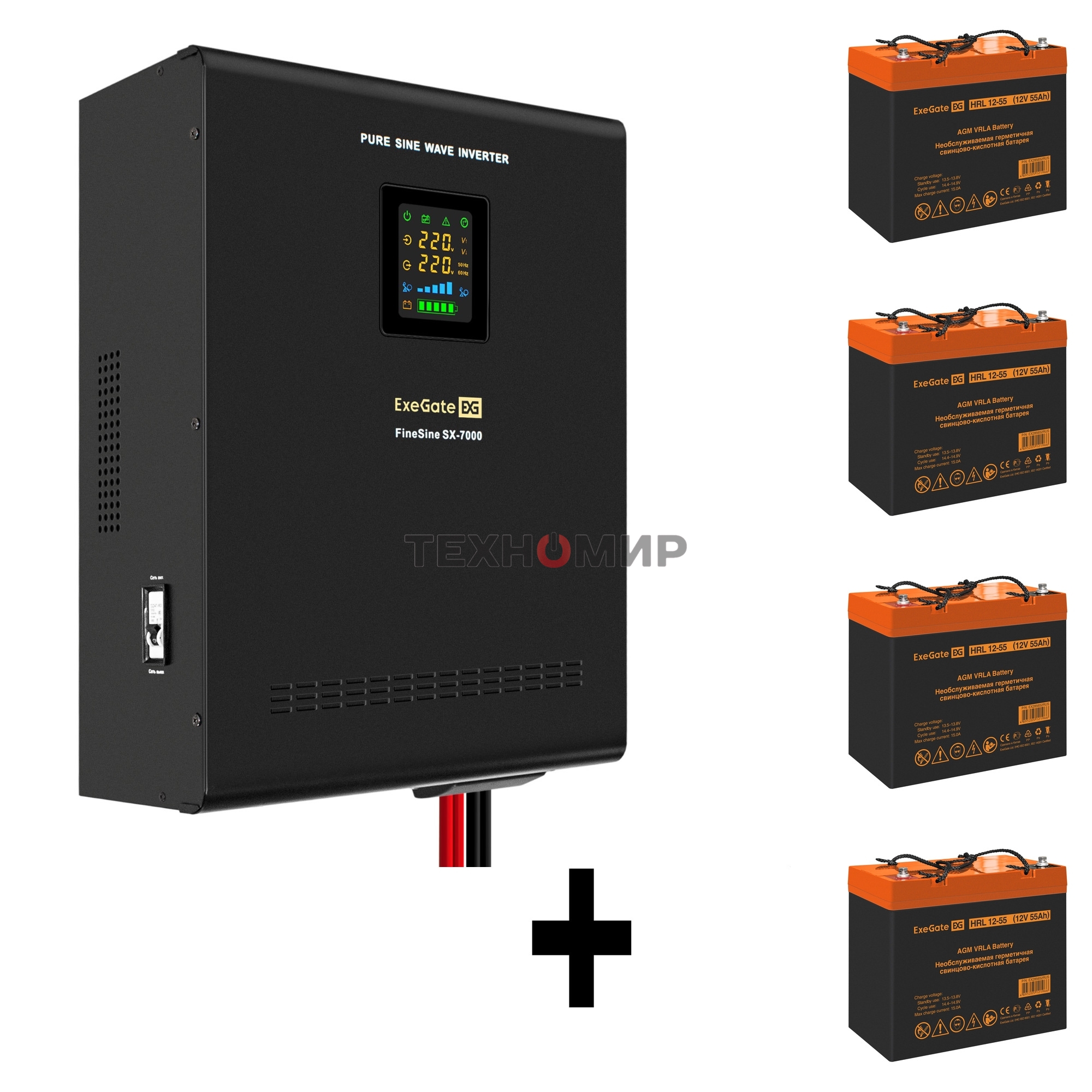 Комплект источника бесперебойного питания Exegate EX296005RUS + батарея 55Aч EX285652RUS 4шт (инвертор, синус, для котла, настенный) ExeGate FineSine SX-7000.LCD.AVR.2SH.T 7000VA/5000W, чистая синусоида, цветной LCD-дисплей, AVR, 2*Schuko+клеммы, линейно-
