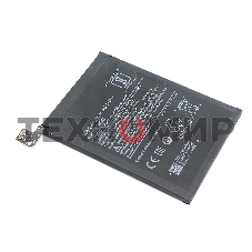 Аккумуляторная батарея BM4W для Xiaomi Redmi Note 9 Pro