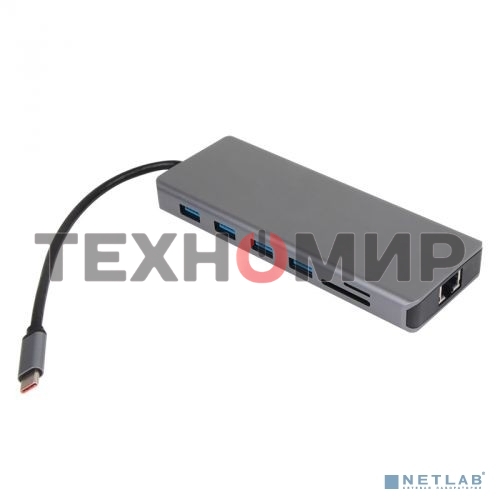 USB-концентратор TypeC -->(2HDMI+DP)4K*60Hz+3USB3.0+TC+USB2.0+RJ45+SD+TF+PD+audio+TCадаптер