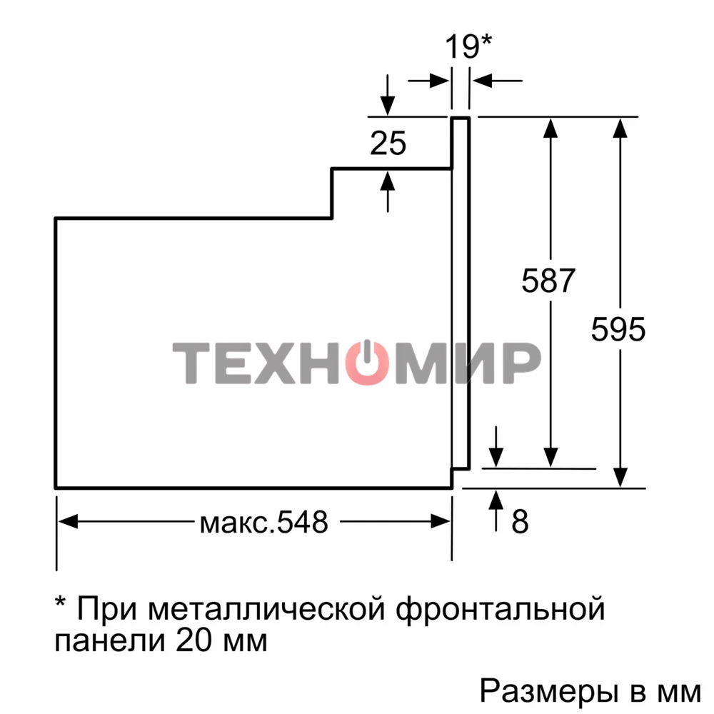 Духовой шкаф Bosch HBF512BS1T Serie 2, нержавеющая сталь, класс энергоэффективности А, 7 режимов, 3-х слойное остекление, LED-дисплей, утапливаемые переключатели, галогенное освещение, проволочные направляющие, сделано в Турции,