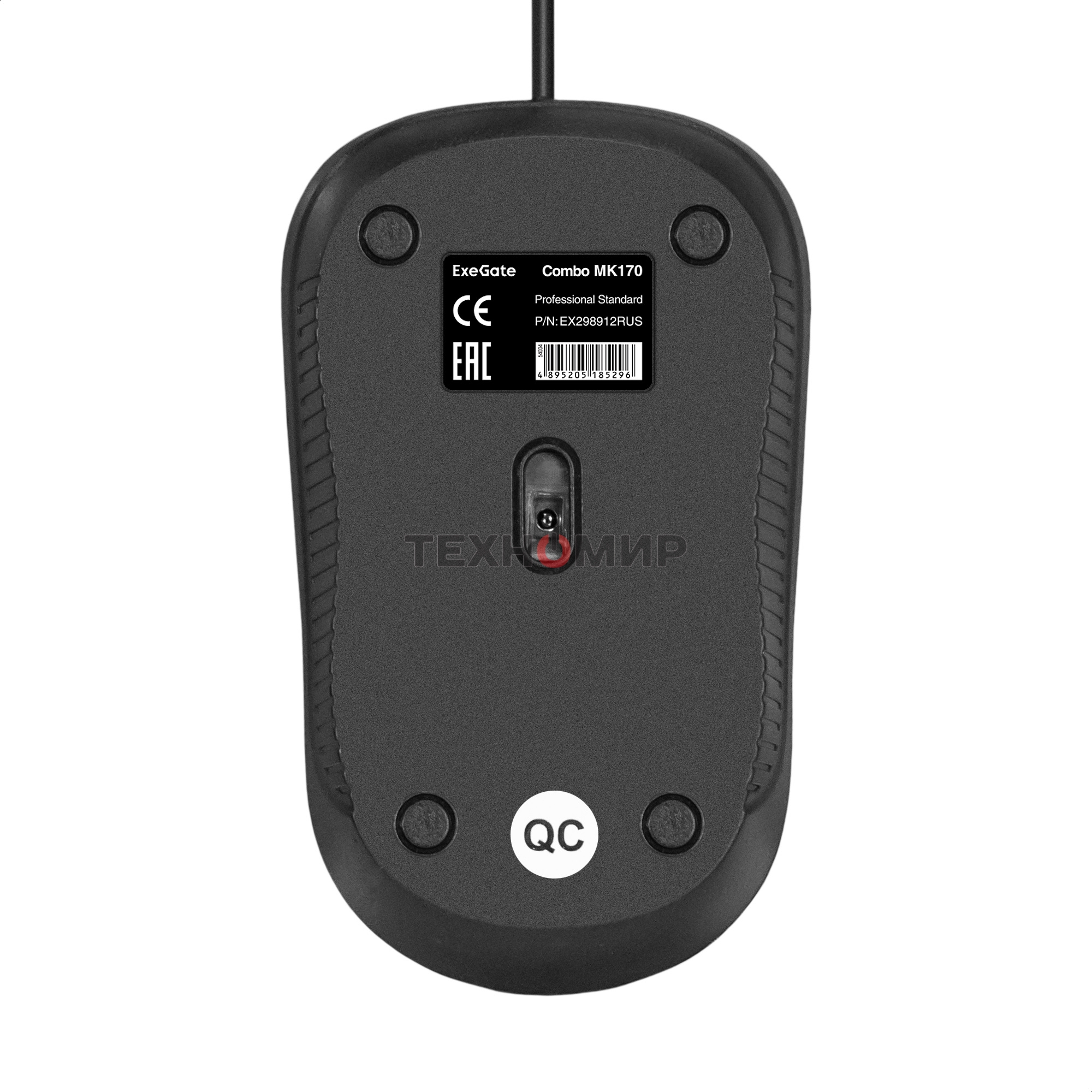 Комплект клавиатура + мышь ExeGate Professional Standard Combo MK170 (клавиатура влагозащищенная 104кл. + мышь оптическая 1200dpi, 3 кнопки и колесо прокрутки, длина кабелей 1,5м; USB, черный, RTL)
