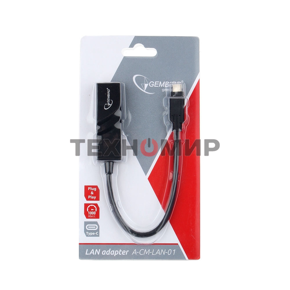 Сетевой адаптер Ethernet Gembird A-CM-LAN-01 USB C-type - Fast Ethernet adapter