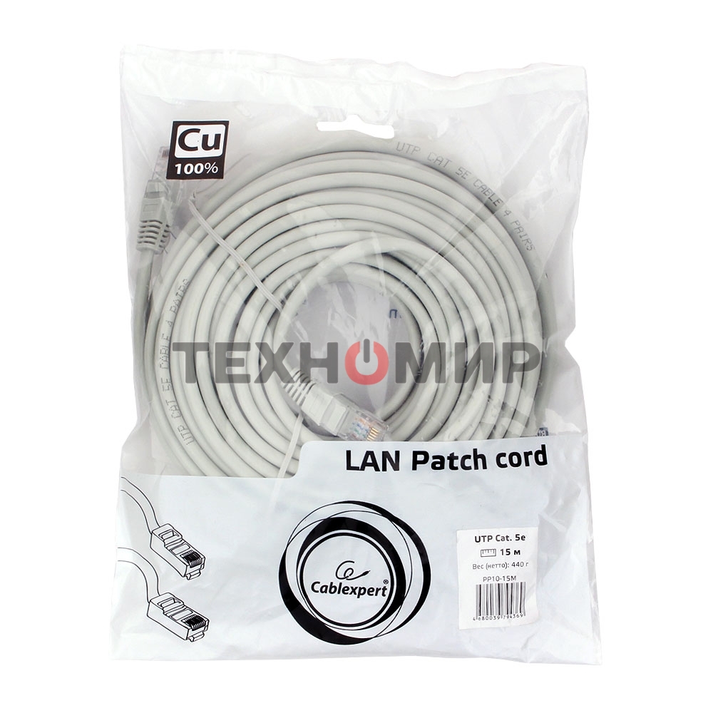 Патч-корд медный UTP Cablexpert PP10-15M cat.5e, 15м, литой, многожильный, серый