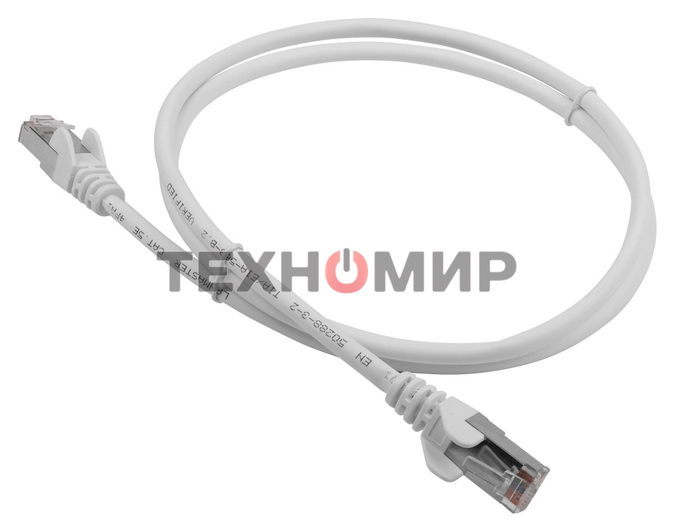 Патч-корд Lanmaster LSZH FTP кат.5e, 1.0 м, белый