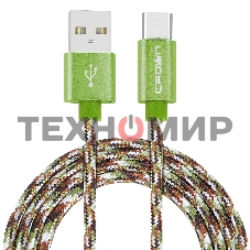 Кабель Crown USB - microUSB CMCU-3092M military