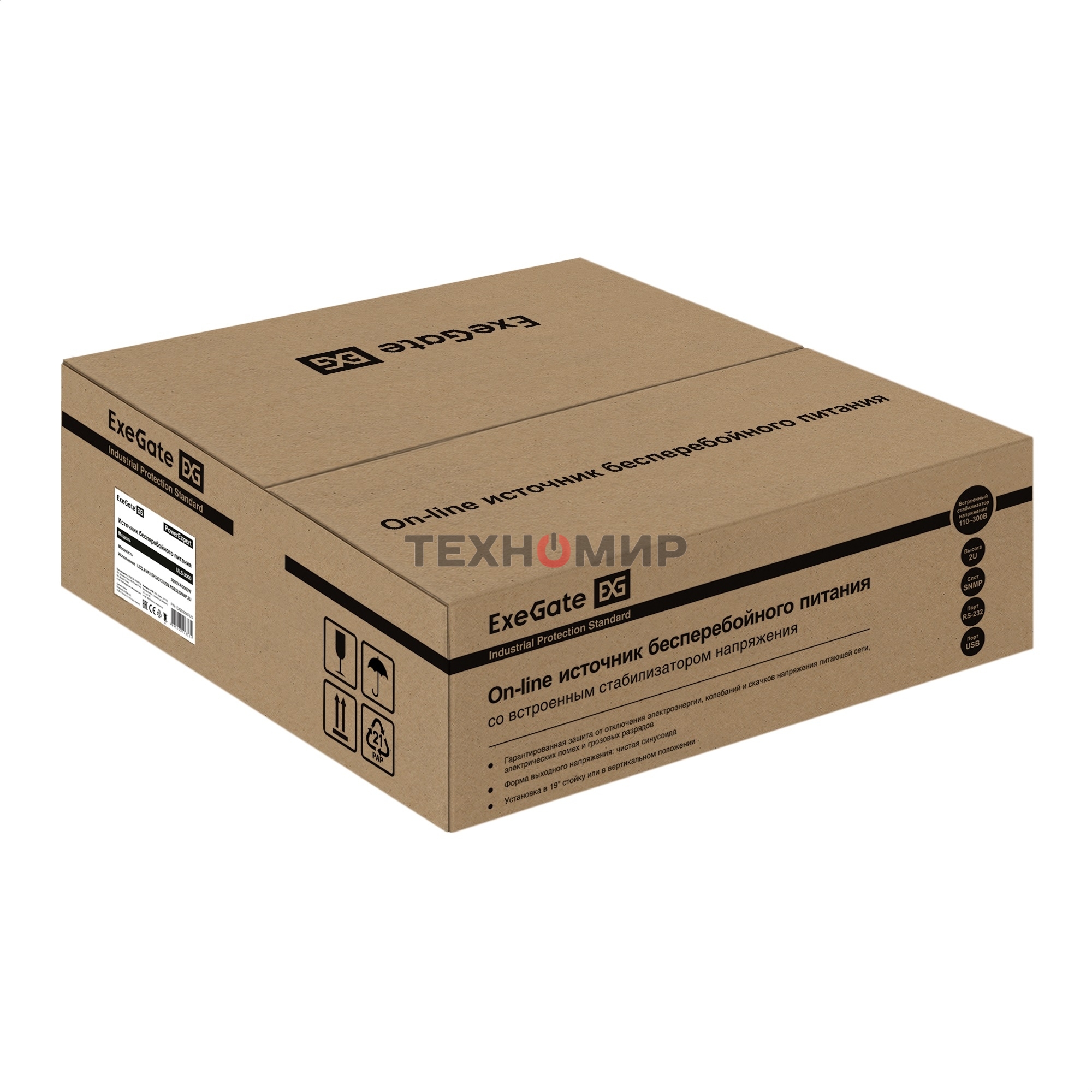 Источник бесперебойного питания On-line ExeGate PowerExpert ULS-3000.LCD.AVR.1SH.2C13.USB.RS232.SNMP.2U 3000VA/3000W, On-Line, PF=1, LCD, 1*Schuko+2*C13, RS232, USB, SNMP-slot, Rackmount 2U/Tower, металлический корпус, черный
