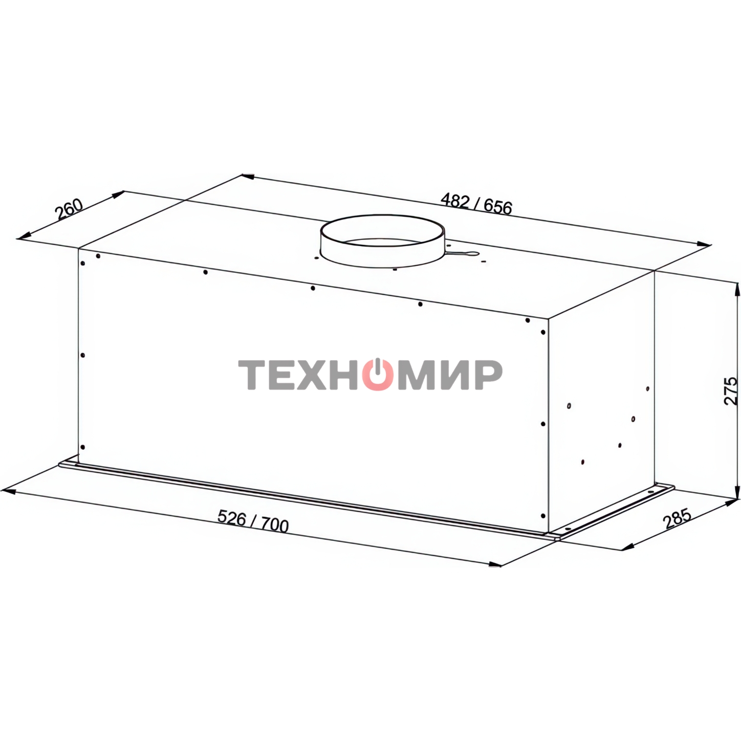 Вытяжка встраиваемая Kuppersberg Bim 600 White белый, 52 см, 1300 куб. м/ч, 46 дБ